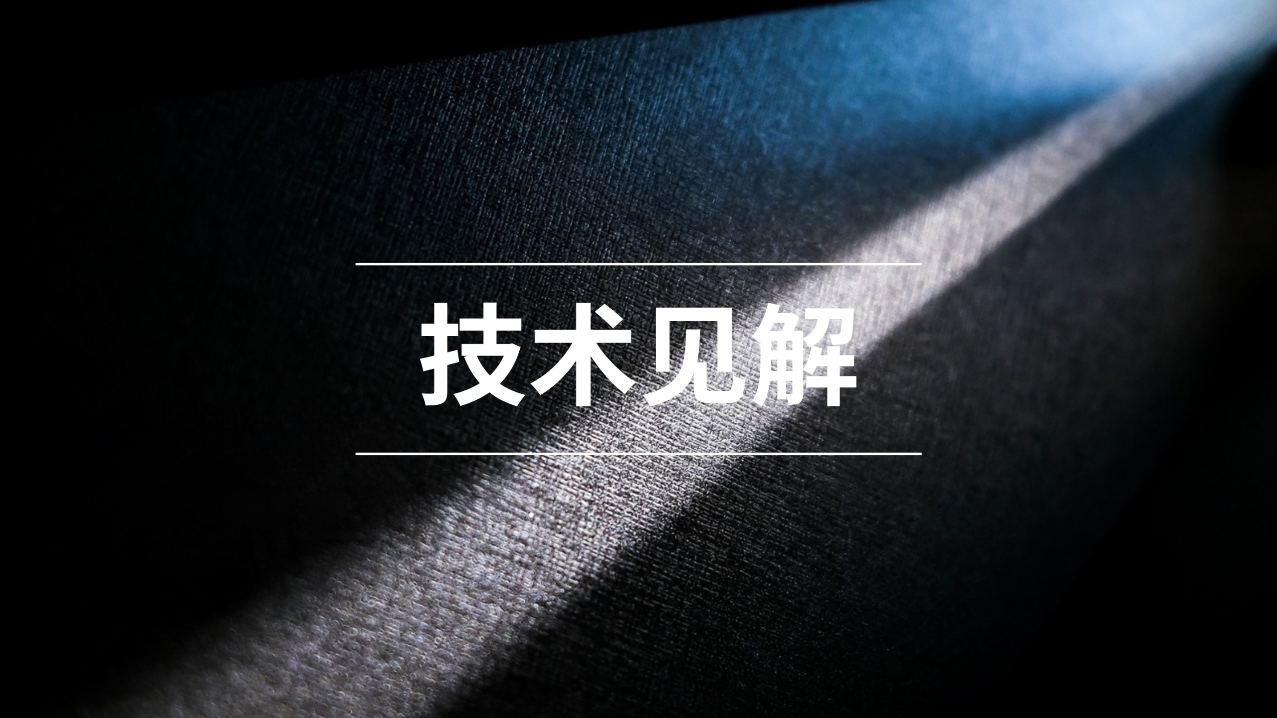 第1页图片